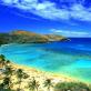 Какой в Гавайском архипелаге самый красивый остров?