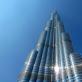 Дубай, Бурдж-Халифа: описание, история и интересные факты Какая высота у бурдж халифа