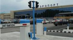 Аэропорт баландино - главный воздушный транспортный узел челябинской области Расписание самолетов баландино международные рейсы