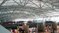 Aeroporto Internazionale di Seul Incheon Aeroporto Internazionale di Seul (Corea del Sud)