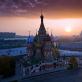Moskova Kremlin Rusya'nın egemen tacı Kremlin duvarı ne kadar kalın