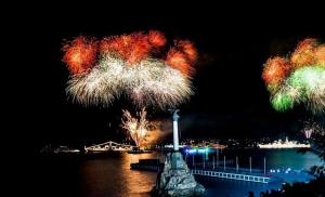 Holidays in Crimea New Year.  New Year in Crimea.  What awaits us or give us a party program